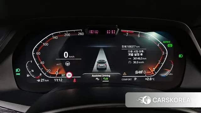 BMW X7 (G07) id 3508559 из Кореи 18