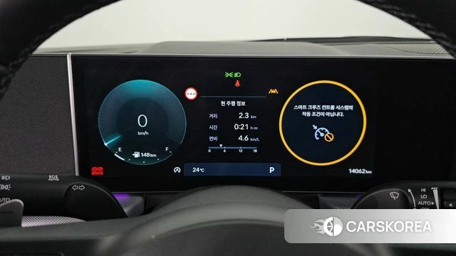 Hyundai Sonata D Edge (DN8) id 4381063 из Кореи 18
