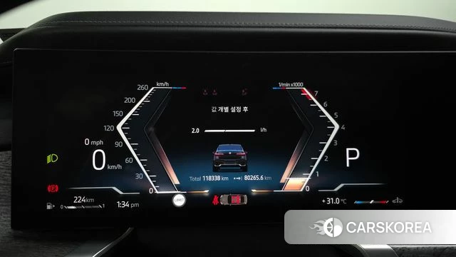 BMW 7 Series (G70) id 4783583 из Кореи 33