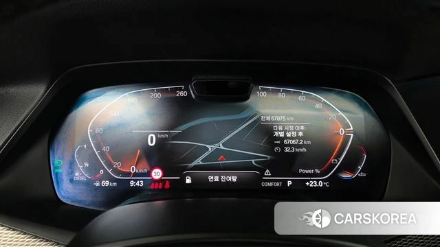 BMW X5 (G05) id 4428761 из Кореи 30