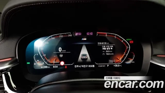 BMW 5 Series (G30) id 2874225 из Кореи 18