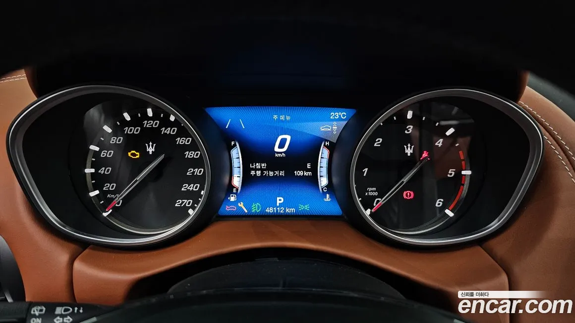 Maserati Levante id 1695857 из Кореи 18