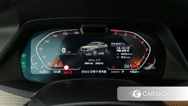 BMW X6 (G06) id 2915278 из Кореи 18