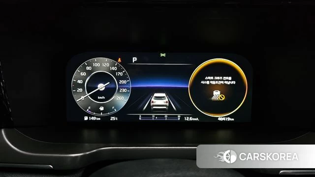 Kia Sorento 4th Generation id 4383013 из Кореи 30