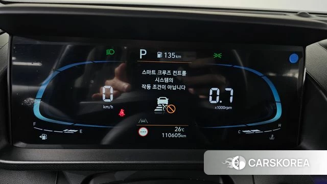 Hyundai Casper id 4433799 из Кореи 28