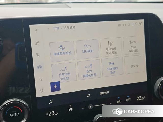 Lexus NX id 4262047 из Китая 14