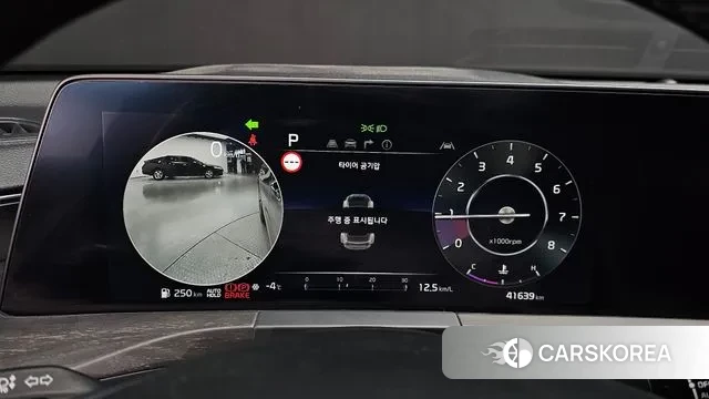 Kia K8 id 3503291 из Кореи 18