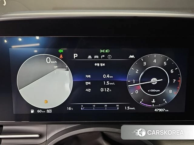 Kia Carnival 4th generation id 3859029 из Кореи 18