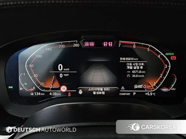 BMW 5 Series (G30) id 3676751 из Кореи 18