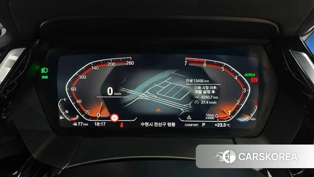 BMW Z4 (G29) id 4329628 из Кореи 28