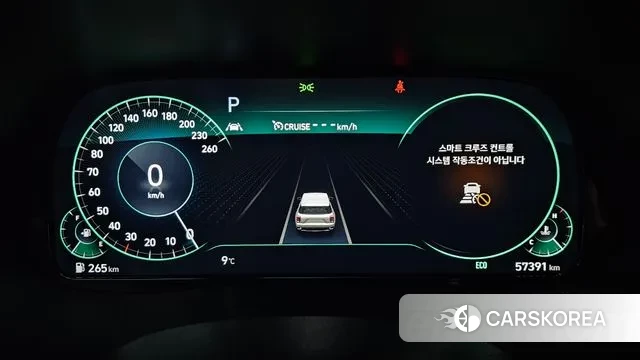 Hyundai Palisade id 3567764 из Кореи 18