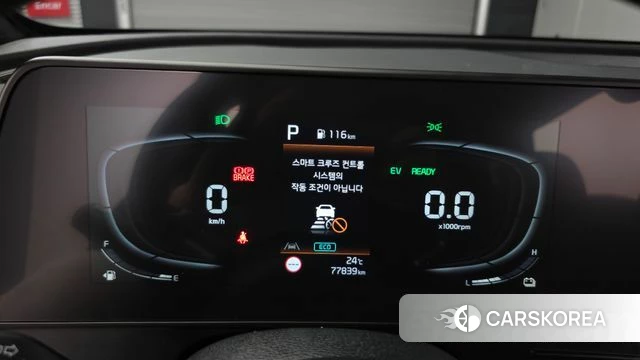 Kia Sportage 5th Generation Hybrid id 4381854 из Кореи 28