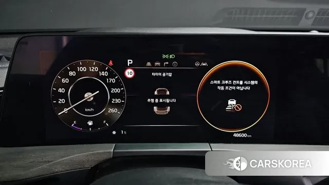 Kia K8 id 3473290 из Кореи 18