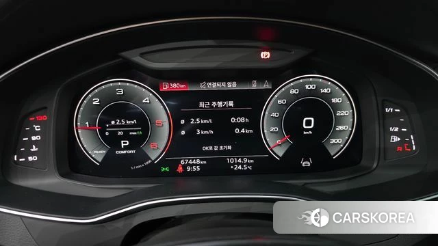 Audi A6 (C8) id 4572678 из Кореи 32
