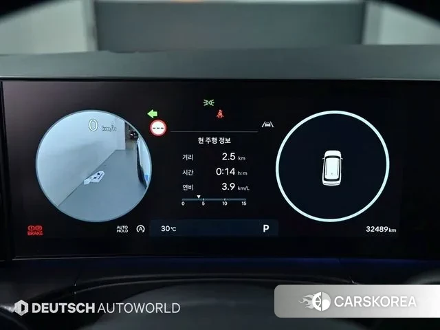 Hyundai Santa Fe (MX5) id 2978818 из Кореи 18