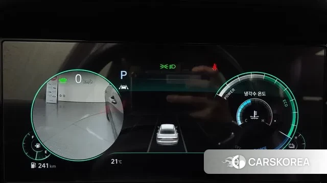 Hyundai The New Grandeur IG Hybrid id 3023829 из Кореи 18