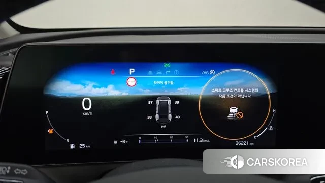 Kia Sportage 5th Generation id 3606013 из Кореи 18