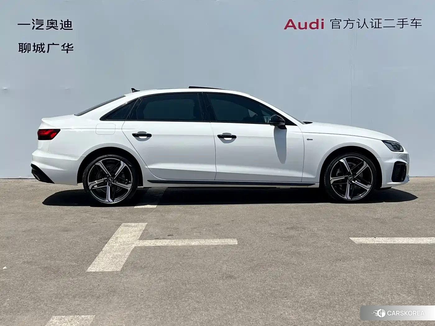 Audi A4L id 4606883 из Китая 13