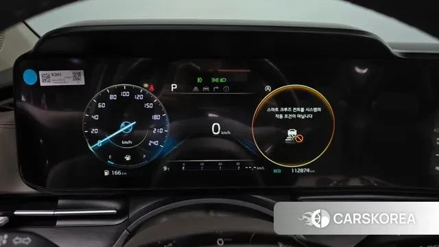 Kia Carnival 4th generation id 3459282 из Кореи 18