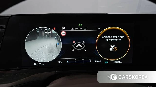Kia K8 id 4382114 из Кореи 32