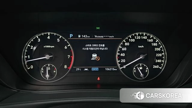 Genesis G90 id 4605130 из Кореи 18