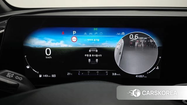 Kia Sportage 5th Generation id 4784660 из Кореи 33