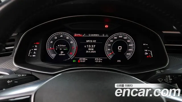 Audi A6 (C8) id 2755067 из Кореи 18