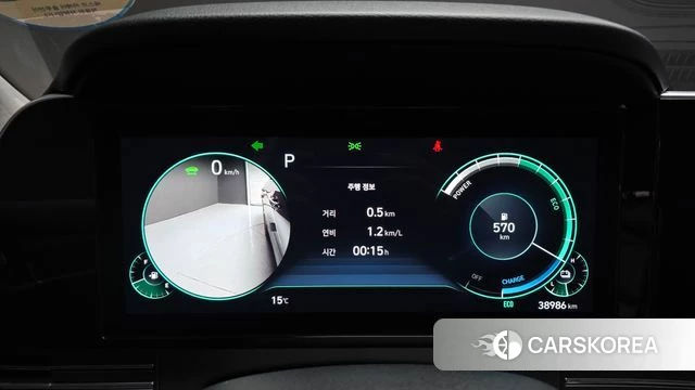 Hyundai The New Grandeur IG Hybrid id 4293071 из Кореи 18