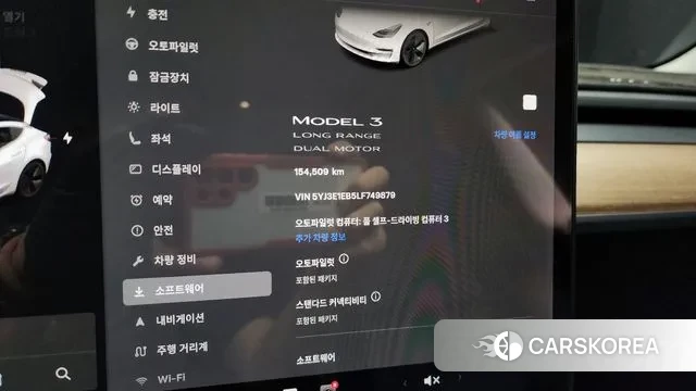 Tesla Model 3 id 3122591 из Кореи 18