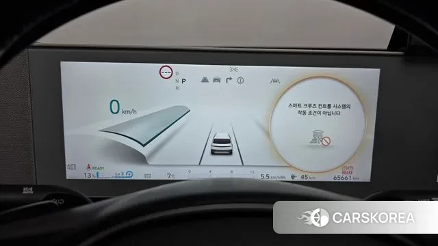 Hyundai Ionic 5 id 3771480 из Кореи 18