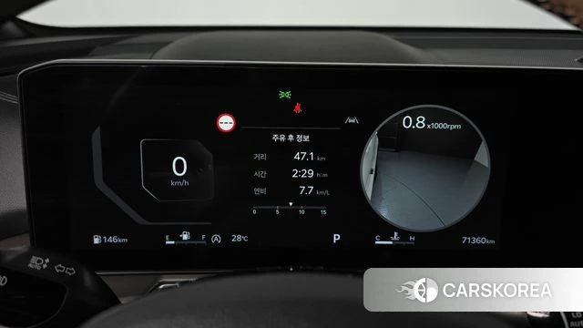 Kia The New Sorento 4th Generation id 4870995 из Кореи 28