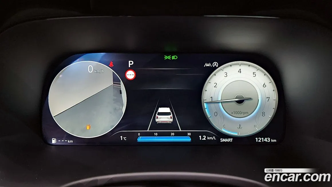 Hyundai The New Palisade id 1043797 из Кореи 18