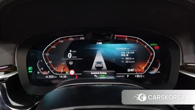 BMW 5 Series (G30) id 3032355 из Кореи 18