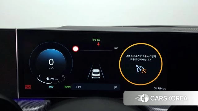 Hyundai Sonata D Edge Hybrid (DN8) id 3850255 из Кореи 18