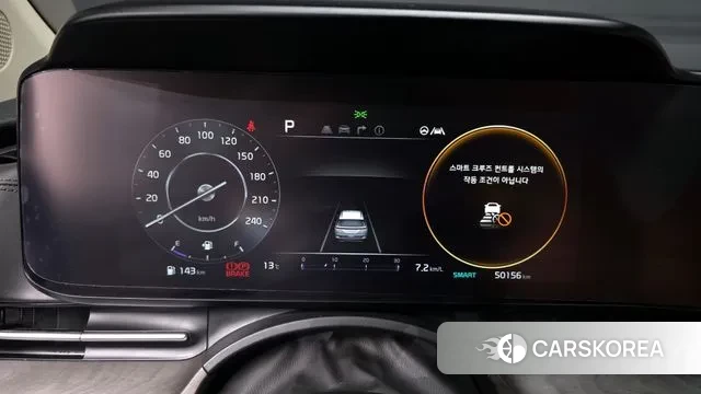 Kia Carnival 4th generation id 3746020 из Кореи 18