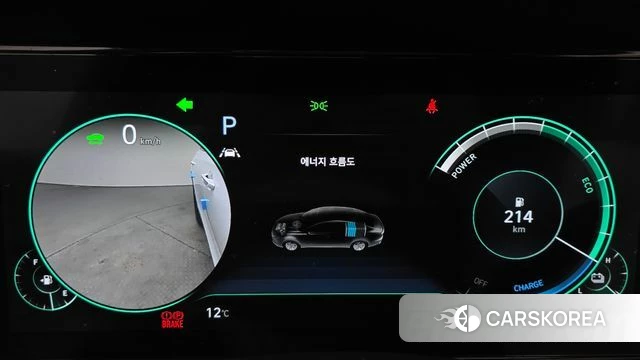 Hyundai The New Grandeur IG Hybrid id 3811949 из Кореи 18