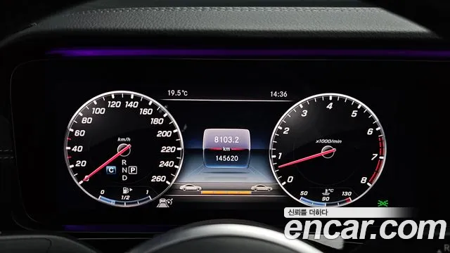 Mercedes-Benz E-Class W213 id 2656141 из Кореи 18