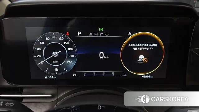 Kia Carnival 4th generation id 3052888 из Кореи 18