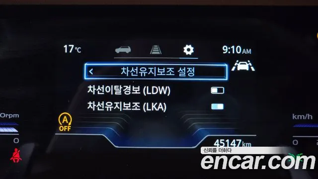 Ssangyong Torres id 2671732 из Кореи 18