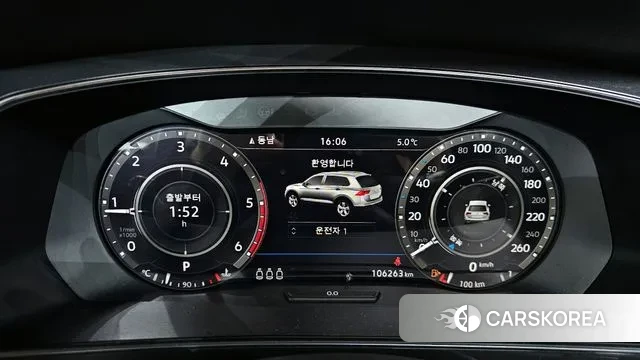 Volkswagen Tiguan Allspace id 3423390 из Кореи 18