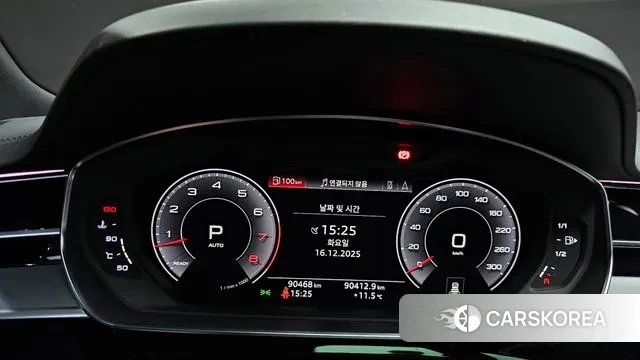 Audi A8 (D5) id 3484039 из Кореи 18