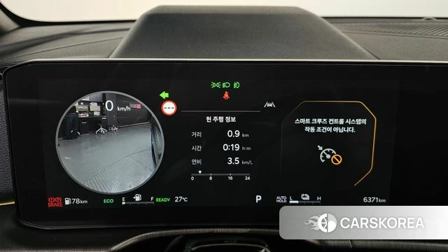 Kia The New Sportage 5th Generation Hybrid id 4394428 из Кореи 36