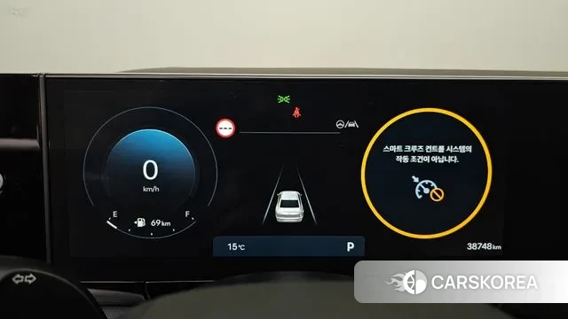 Hyundai Grandeur (GN7) id 3576680 из Кореи 18