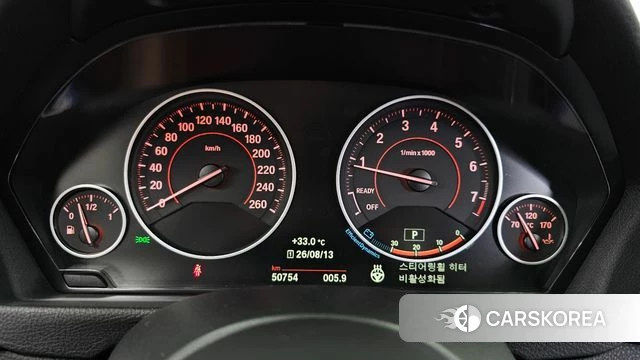 BMW 3 Series (F30) id 4698959 из Кореи 18