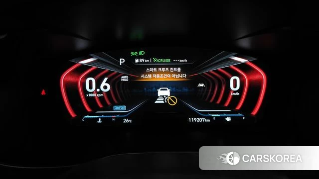 Genesis G70 id 4390121 из Кореи 34