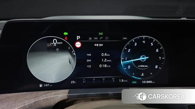 Kia K8 id 4608798 из Кореи 18