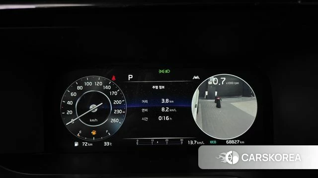 Kia Sorento 4th Generation id 4636655 из Кореи 30