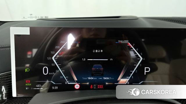 BMW X7 (G07) id 4185650 из Кореи 37