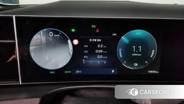Hyundai The New Tucson Hybrid (NX4) id 4388234 из Кореи 18