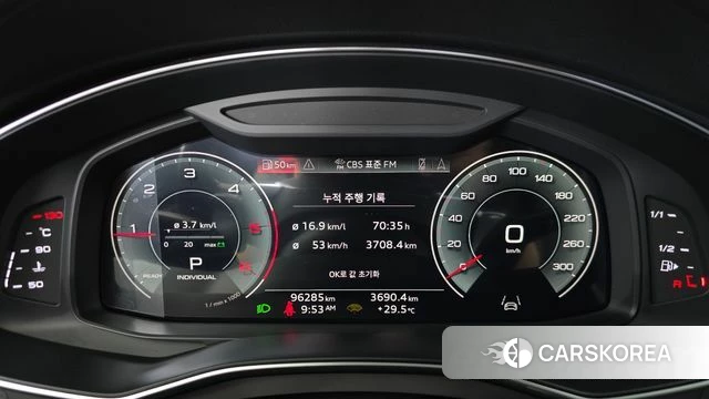 Audi A6 (C8) id 4469828 из Кореи 30